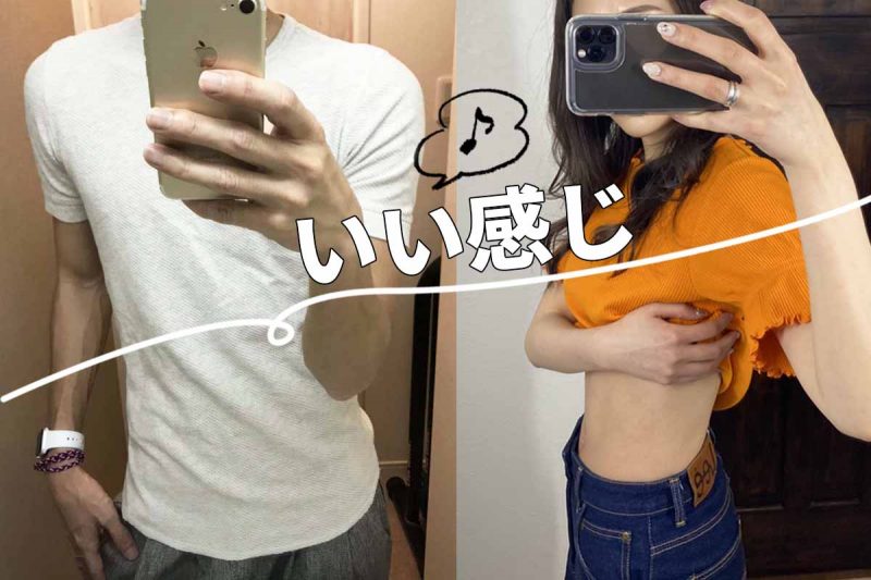 CCOFFEE　二人でスッキリ