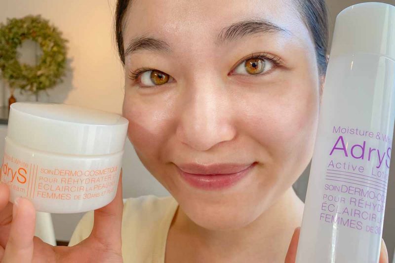 アドライズ 口コミ③