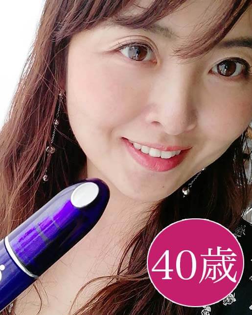 ライスフォース川野