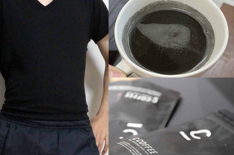 CCOFFEE 口コミ①