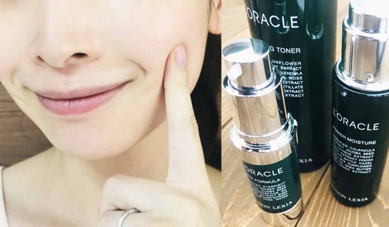 オラクル　口コミ①