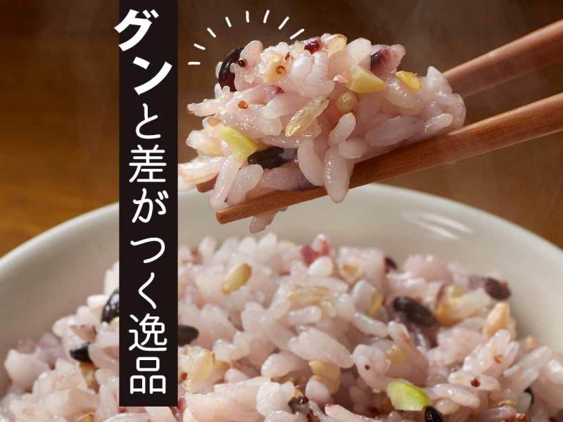 KOKUU 差がつく逸品