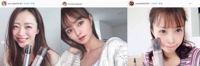 ブライトエイジ どんどん売れてる