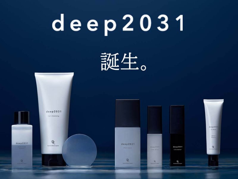 ドクターリセラdeep 誕生