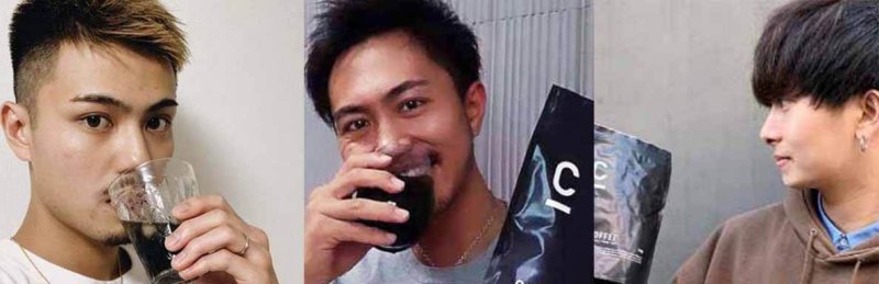 CCOFFEE 男性 口コミ
