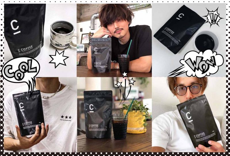CCOFFEE　メンズインスタ集合