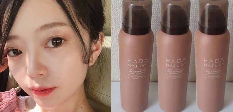 肌ナチュールホット　口コミ①