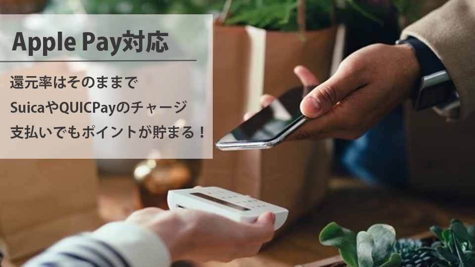 ラグジュアリーカード　モバイル