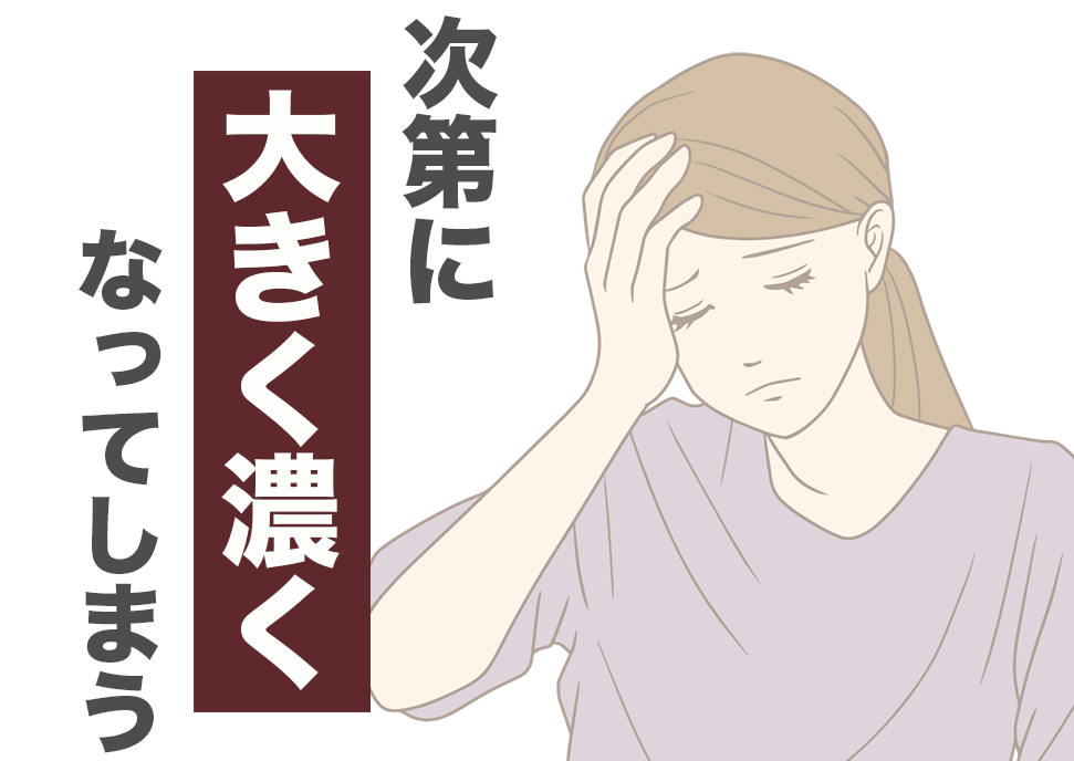 ドレススノーハーフ川野