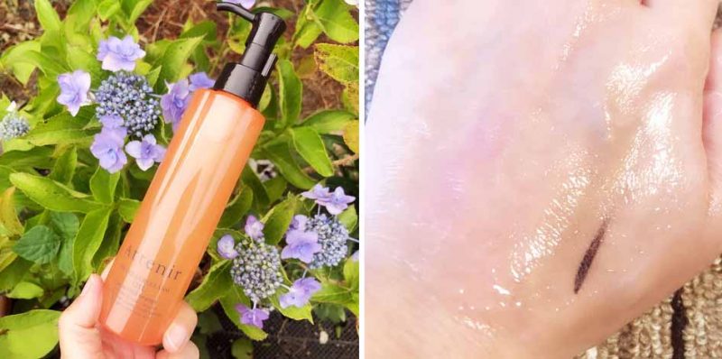 アテニアオレンジボトル　口コミ①