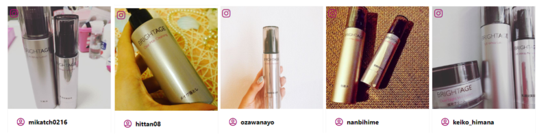 ブライトエイジ_どんどんうれてる