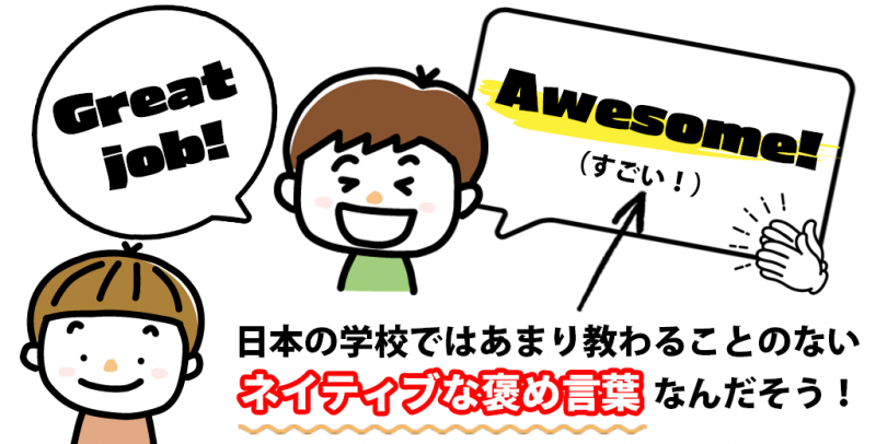 楽天ABCマウス 兄弟