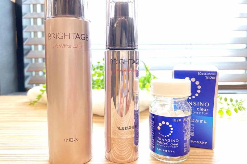 ブライトエイジ 口コミ④