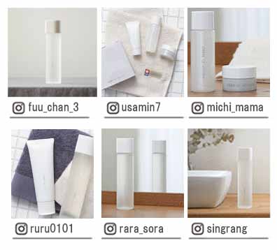 オルビスユー 大ヒット