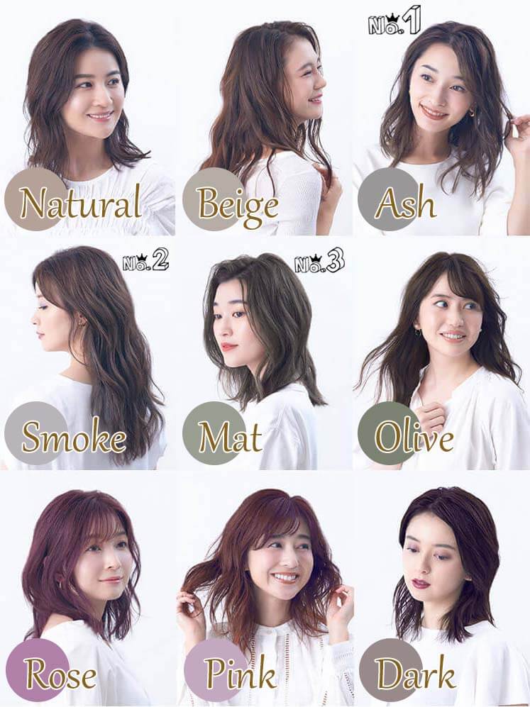 カラリス カラーバリエ