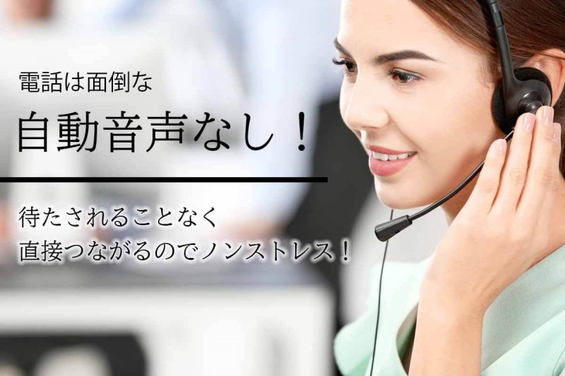 ラグ　コンシェルジュ