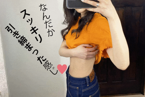 C COFFEE　体も心もデトックス