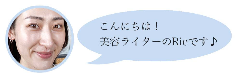 ドレススノー14(2)川野