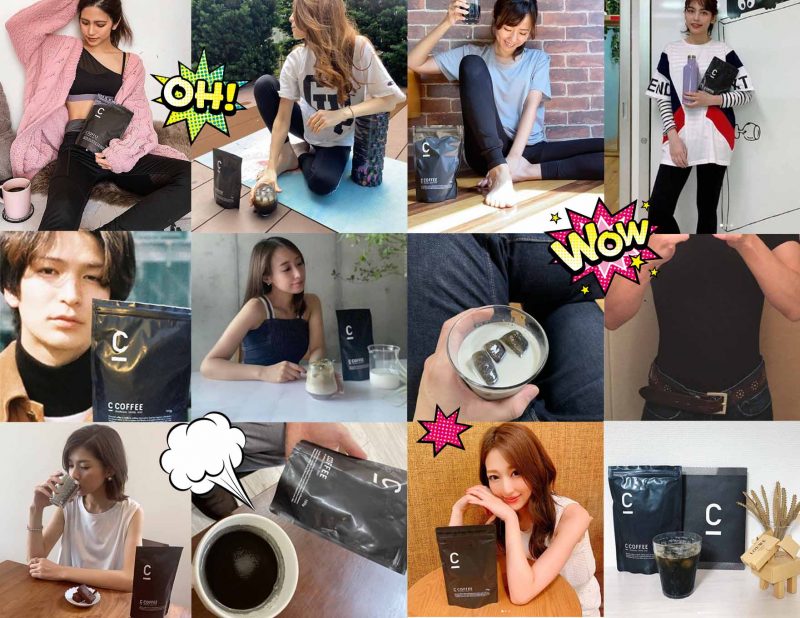 CCOFFEE　インスタで売れに売れてる