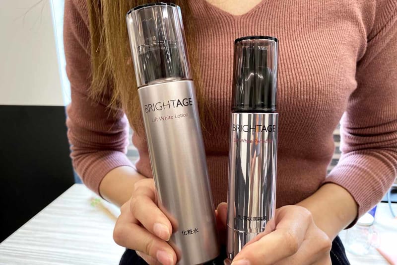 ブライトエイジ 手持ち