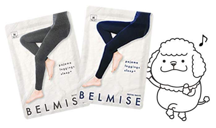 パジャマレギンス　2色