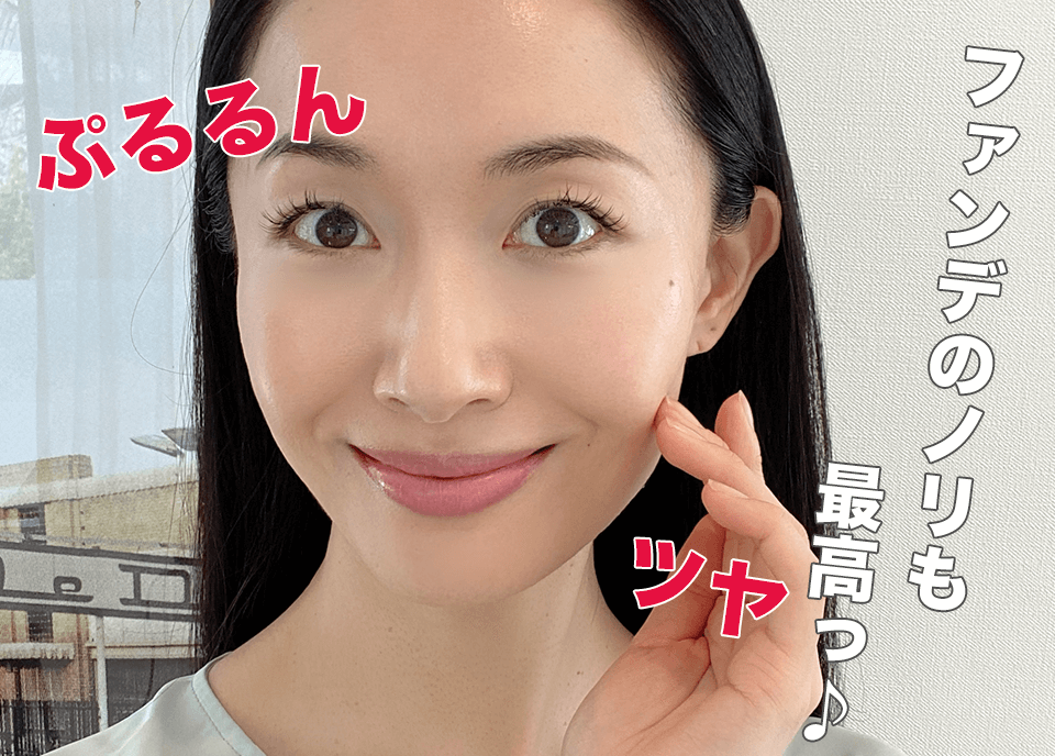 ヒアロモイスチャー240