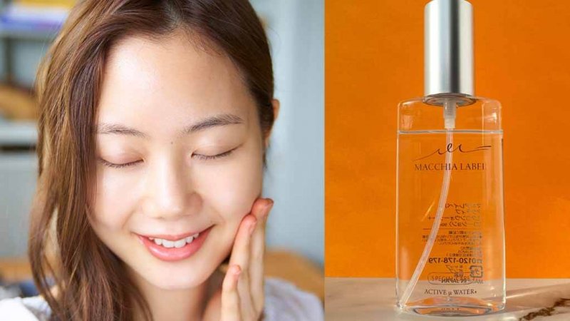 マキアレイベル ミクロンウォーター 口コミ