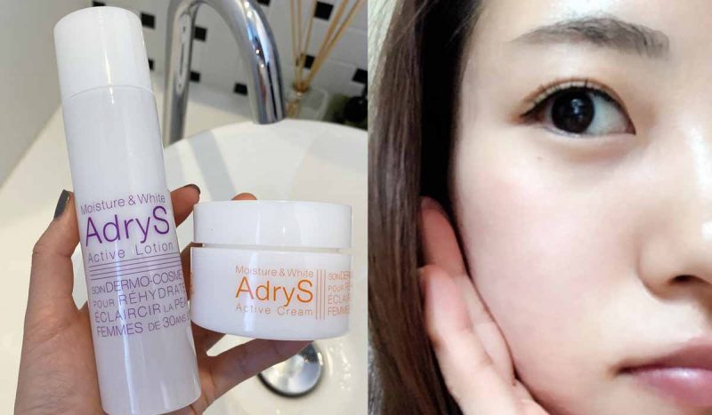 アドライズ 口コミ