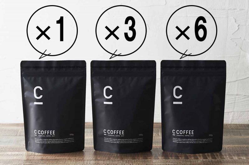 C COFFEE　選べる3コース