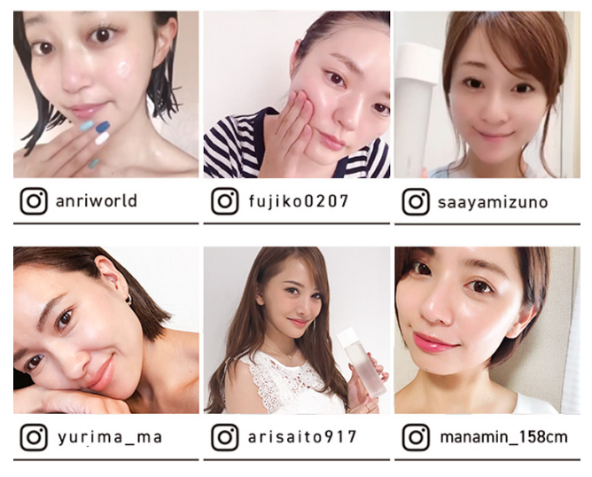 オルビスユー　インスタグラマー