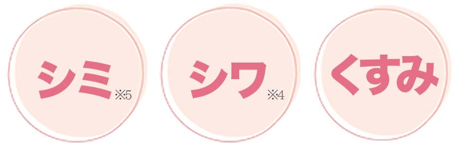 スノーハーフ川野(岩崎さん記事)