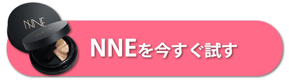 黒川記事改修_小幡