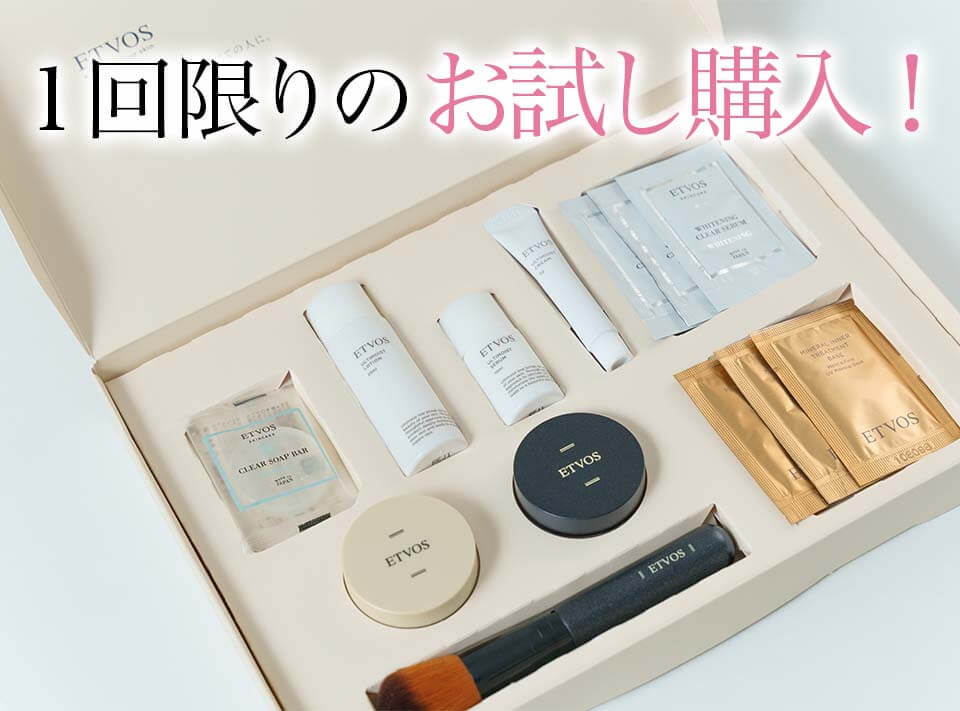 ETVOSレビュー記事