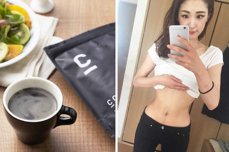 C COFFEE　口コミ②