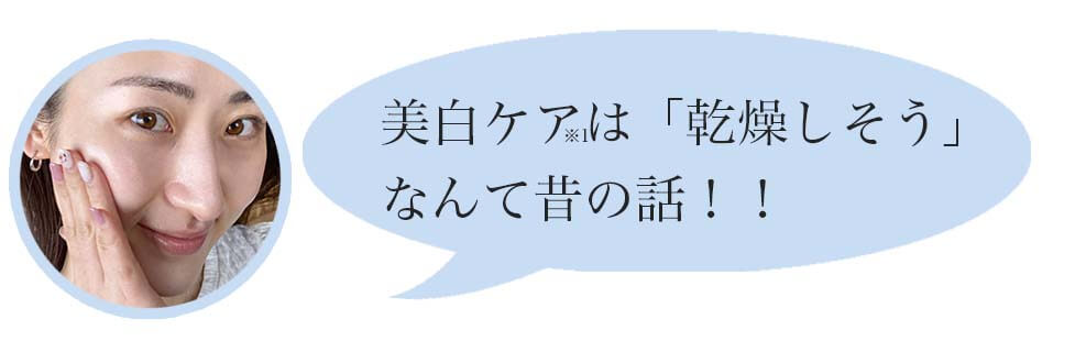 ドレススノー14(2)川野