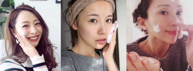 肌ナチュール　インスタグラマーも愛用