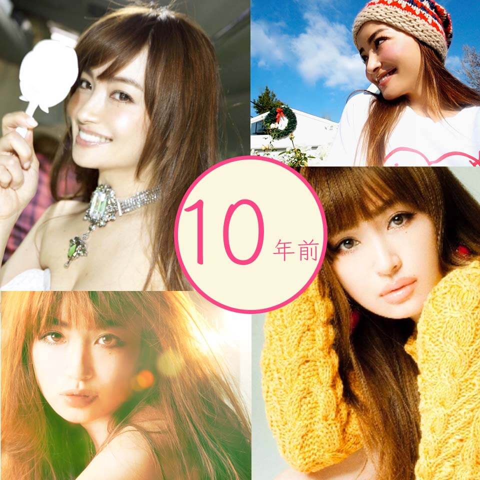 ビタブリッド川野