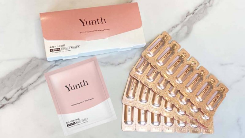 Yunth 美白美容液 3点セット