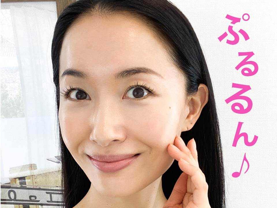 ビタブリッド　ぷるるん