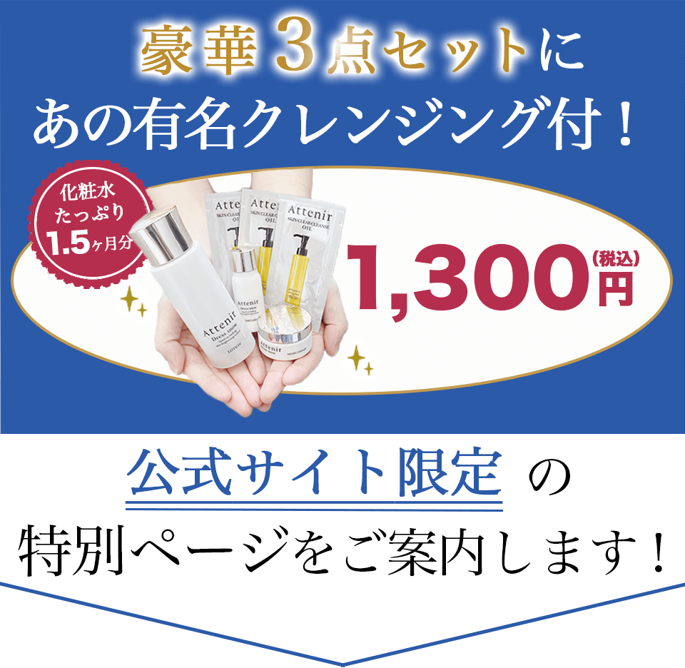 ドレススノーハーフ川野