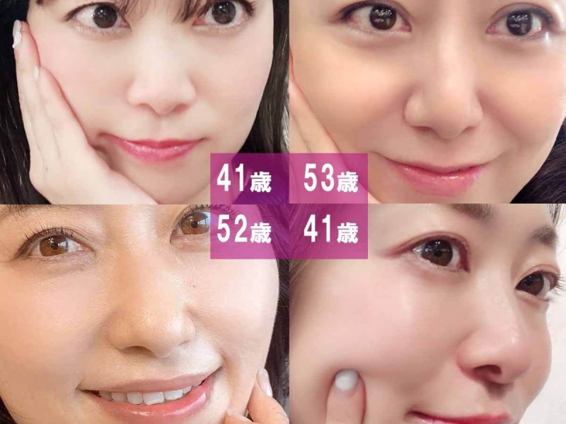 ブライトエイジ 美魔女