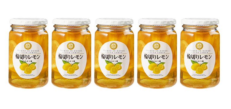 輪切りレモンはちみつ漬　完売間近