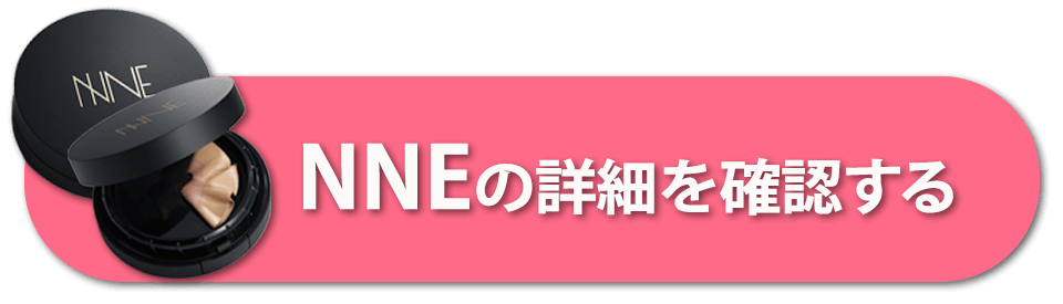黒川記事改修_小幡