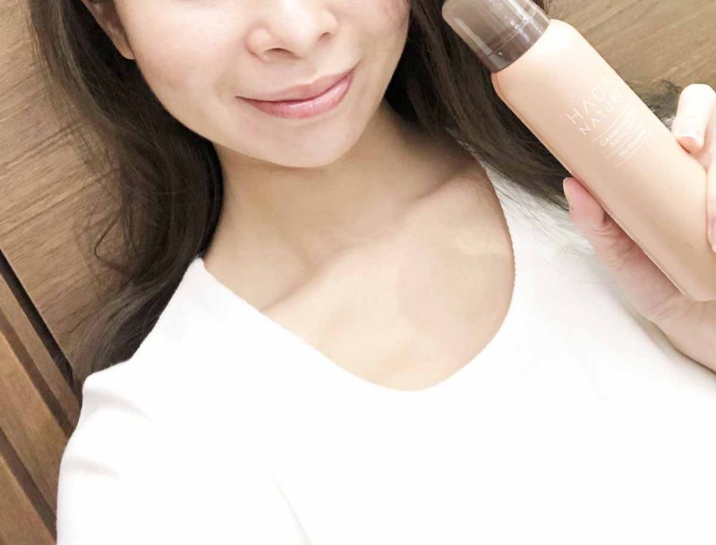 肌ナチュールホット　アフター