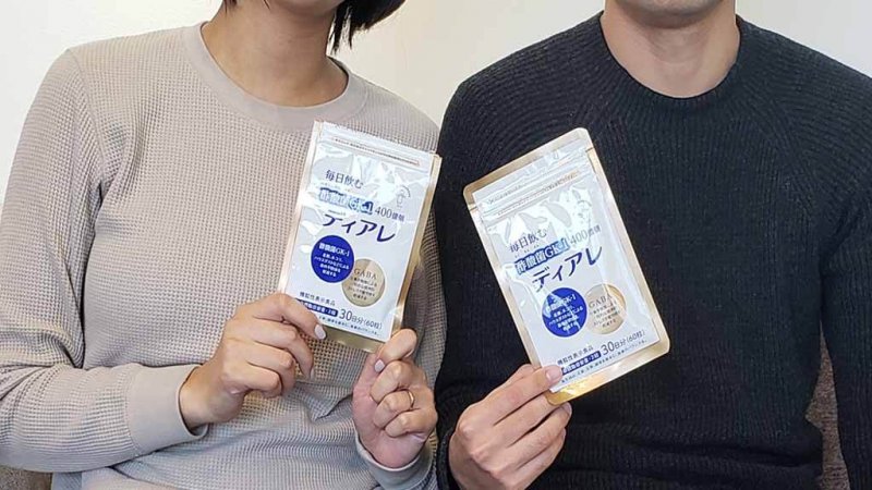 ディアレ　口コミ