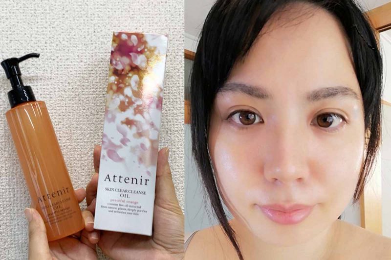 アテニアオレンジボトル　口コミ③