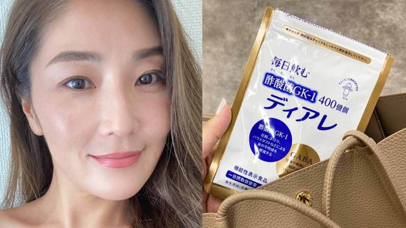 ディアレ　口コミ