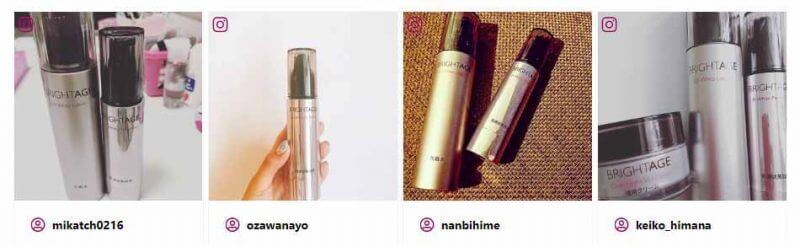 ブライトエイジ　どんどん売れてる