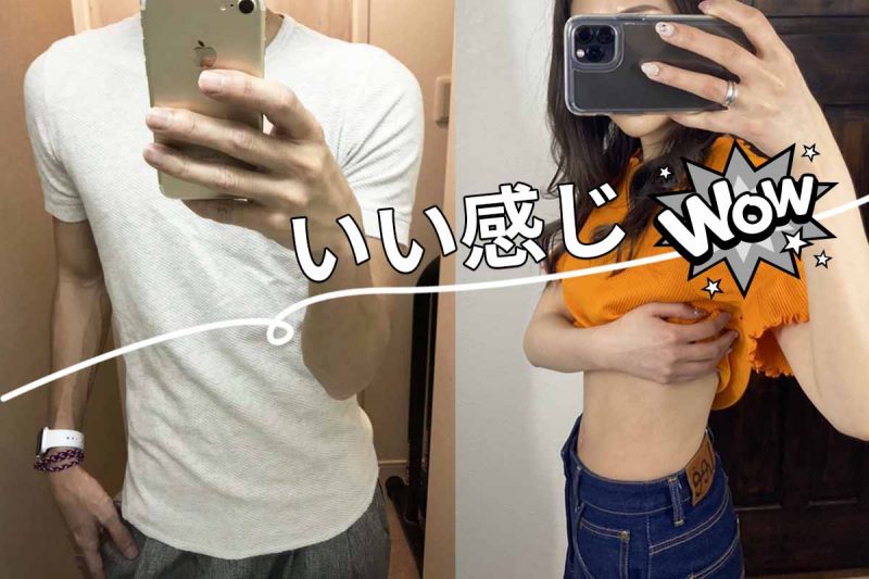 CCOFFEE　二人でスッキリ