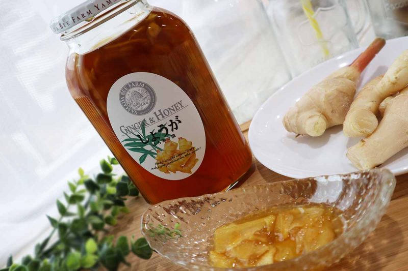 山田養蜂場 しょうがはちみつ漬